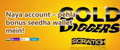 Weekly VIP Cashback Rebate promotion